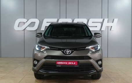 Toyota RAV4, 2017 год, 2 249 000 рублей, 3 фотография