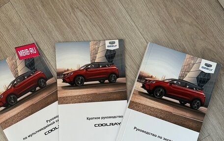 Geely Coolray I, 2021 год, 2 180 000 рублей, 29 фотография