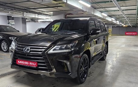 Lexus LX III, 2020 год, 11 222 000 рублей, 2 фотография