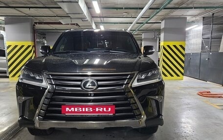 Lexus LX III, 2020 год, 11 222 000 рублей, 12 фотография