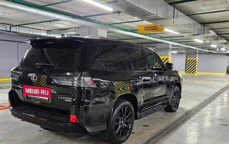 Lexus LX III, 2020 год, 11 222 000 рублей, 8 фотография