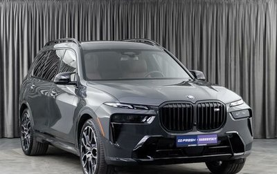 BMW X7, 2022 год, 18 390 000 рублей, 1 фотография