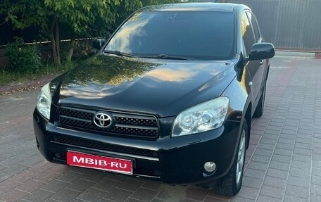 Toyota RAV4, 2005 год, 1 330 000 рублей, 1 фотография