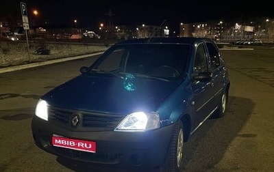 Renault Logan I, 2006 год, 280 000 рублей, 1 фотография