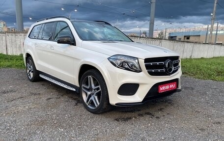 Mercedes-Benz GLS, 2016 год, 5 350 000 рублей, 1 фотография