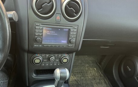 Nissan Qashqai, 2010 год, 1 300 000 рублей, 10 фотография