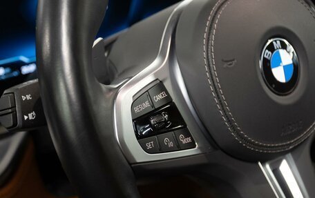 BMW X7, 2022 год, 18 390 000 рублей, 29 фотография