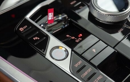 BMW X7, 2022 год, 18 390 000 рублей, 25 фотография