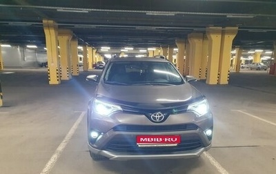 Toyota RAV4, 2016 год, 2 500 000 рублей, 1 фотография