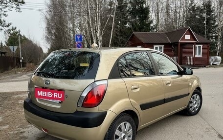 KIA Rio II, 2005 год, 549 000 рублей, 6 фотография