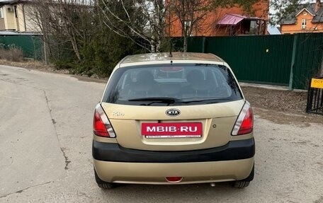 KIA Rio II, 2005 год, 549 000 рублей, 5 фотография