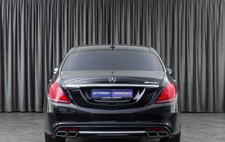 Mercedes-Benz S-Класс AMG, 2013 год, 4 699 000 рублей, 4 фотография