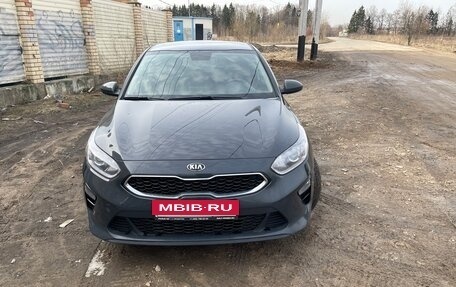 KIA cee'd III, 2018 год, 1 780 000 рублей, 8 фотография