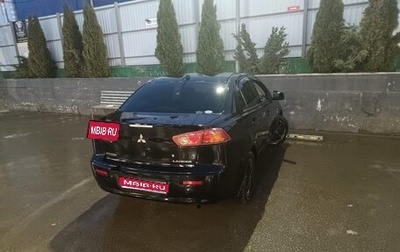 Mitsubishi Lancer IX, 2007 год, 450 000 рублей, 1 фотография