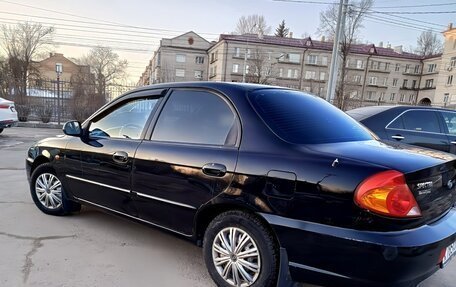 KIA Spectra II (LD), 2006 год, 363 000 рублей, 4 фотография