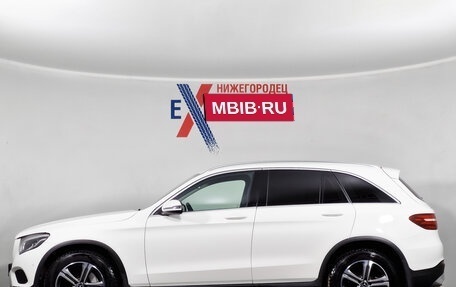 Mercedes-Benz GLC, 2018 год, 3 159 000 рублей, 7 фотография