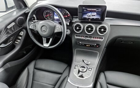 Mercedes-Benz GLC, 2018 год, 3 159 000 рублей, 19 фотография