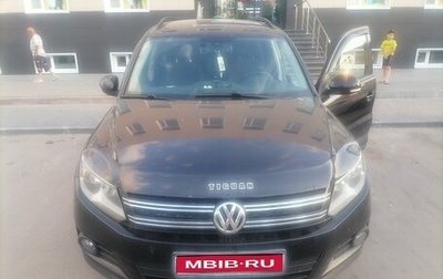 Volkswagen Tiguan I, 2012 год, 1 000 000 рублей, 1 фотография