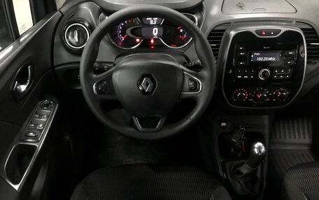 Renault Kaptur I рестайлинг, 2017 год, 1 569 000 рублей, 8 фотография