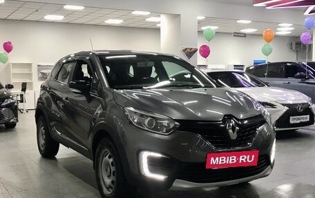 Renault Kaptur I рестайлинг, 2017 год, 1 569 000 рублей, 3 фотография