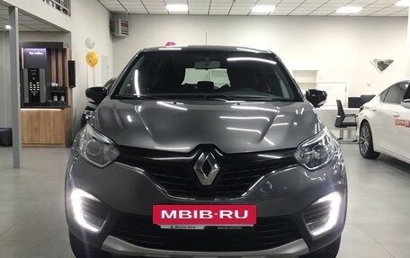 Renault Kaptur I рестайлинг, 2017 год, 1 569 000 рублей, 2 фотография