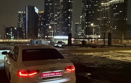 Audi A4, 2014 год, 1 390 000 рублей, 1 фотография