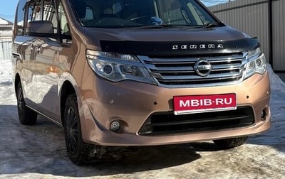 Nissan Serena IV, 2015 год, 2 200 000 рублей, 1 фотография