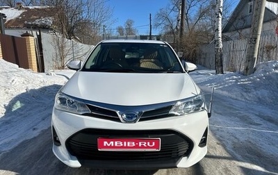 Toyota Corolla, 2018 год, 1 590 000 рублей, 1 фотография