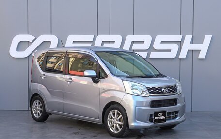 Daihatsu Move VI рестайлинг, 2015 год, 840 000 рублей, 1 фотография