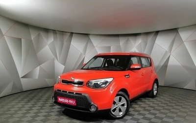 KIA Soul II рестайлинг, 2014 год, 1 375 000 рублей, 1 фотография