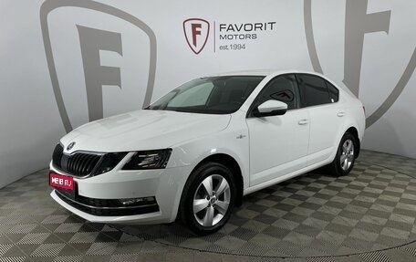 Skoda Octavia, 2020 год, 1 790 000 рублей, 1 фотография