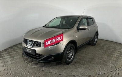 Nissan Qashqai, 2013 год, 1 050 000 рублей, 1 фотография