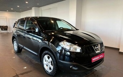 Nissan Qashqai, 2013 год, 1 500 000 рублей, 1 фотография