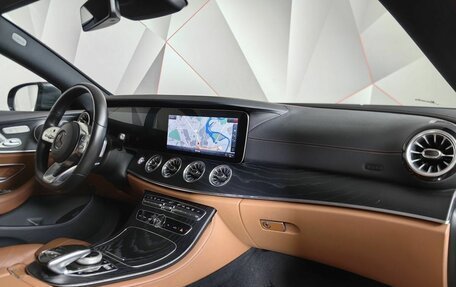 Mercedes-Benz E-Класс, 2019 год, 5 125 700 рублей, 9 фотография