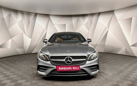 Mercedes-Benz E-Класс, 2019 год, 5 125 700 рублей, 7 фотография
