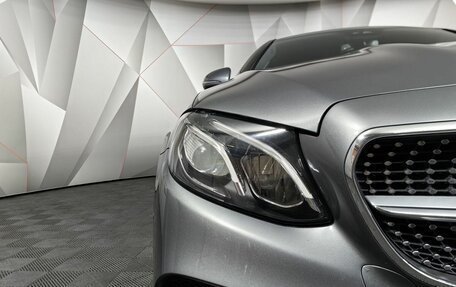 Mercedes-Benz E-Класс, 2019 год, 5 125 700 рублей, 16 фотография
