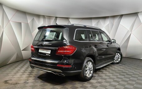 Mercedes-Benz GLS, 2016 год, 4 099 000 рублей, 2 фотография