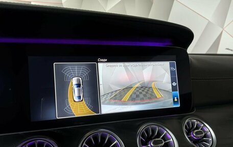 Mercedes-Benz E-Класс, 2019 год, 5 125 700 рублей, 15 фотография
