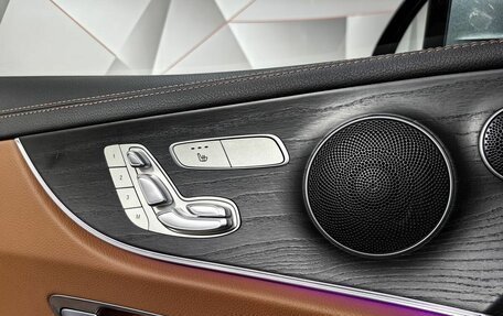 Mercedes-Benz E-Класс, 2019 год, 5 125 700 рублей, 20 фотография