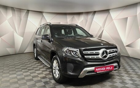 Mercedes-Benz GLS, 2016 год, 4 099 000 рублей, 3 фотография