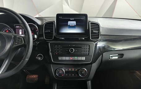 Mercedes-Benz GLS, 2016 год, 4 099 000 рублей, 11 фотография