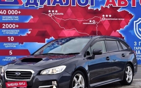 Subaru Levorg I, 2014 год, 1 650 000 рублей, 6 фотография