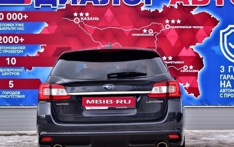 Subaru Levorg I, 2014 год, 1 650 000 рублей, 4 фотография