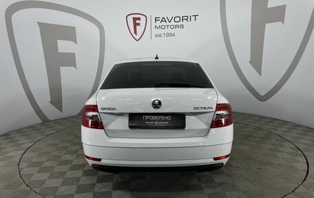 Skoda Octavia, 2020 год, 1 790 000 рублей, 3 фотография