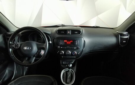KIA Soul II рестайлинг, 2014 год, 1 375 000 рублей, 10 фотография