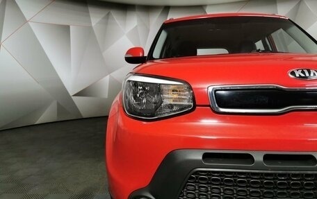 KIA Soul II рестайлинг, 2014 год, 1 375 000 рублей, 16 фотография
