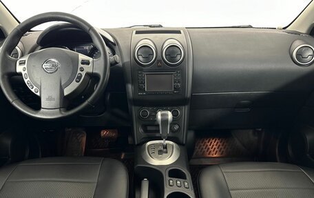 Nissan Qashqai, 2013 год, 1 050 000 рублей, 7 фотография