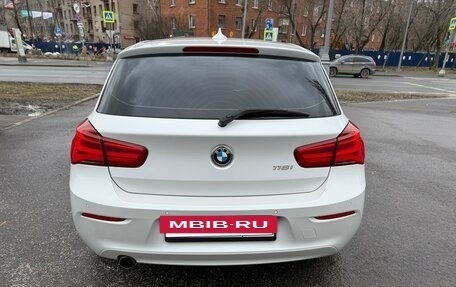 BMW 1 серия, 2017 год, 1 465 000 рублей, 4 фотография