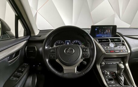 Lexus NX I, 2021 год, 4 255 000 рублей, 20 фотография