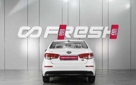 KIA Rio III рестайлинг, 2017 год, 1 249 000 рублей, 4 фотография